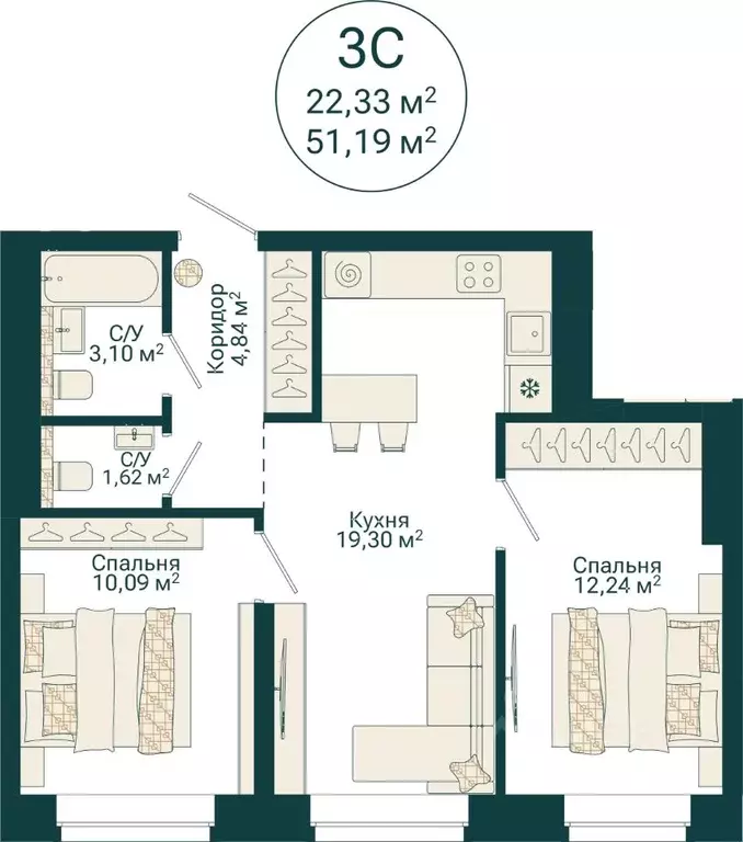 2-к кв. Башкортостан, Уфа Сердце Уфы жилой комплекс (51.19 м) - Фото 2