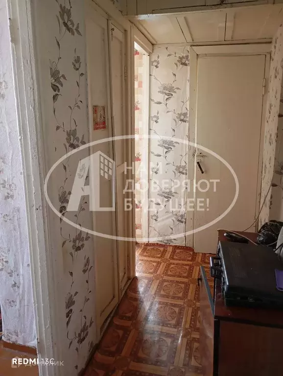 Продаётся 2-к квартира, 35.5 м - Фото 1