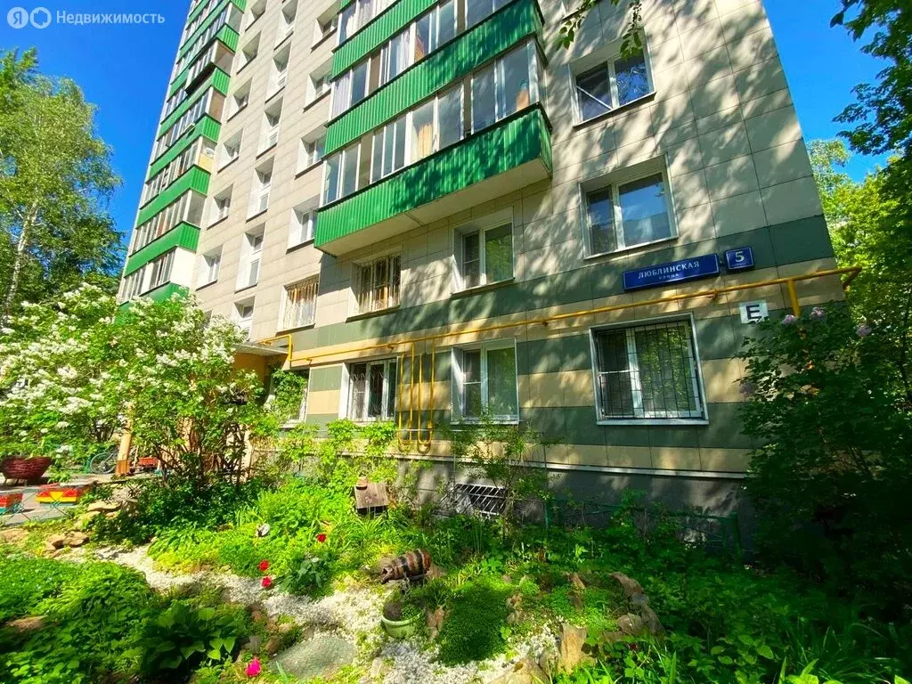 2-комнатная квартира: Москва, Люблинская улица, 5к4 (40 м) - Фото 1