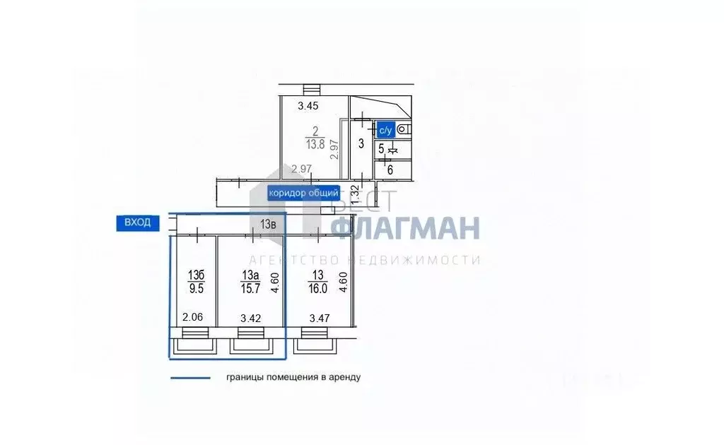 Помещение свободного назначения в Москва Первомайская ул., 121 (30 м) - Фото 1
