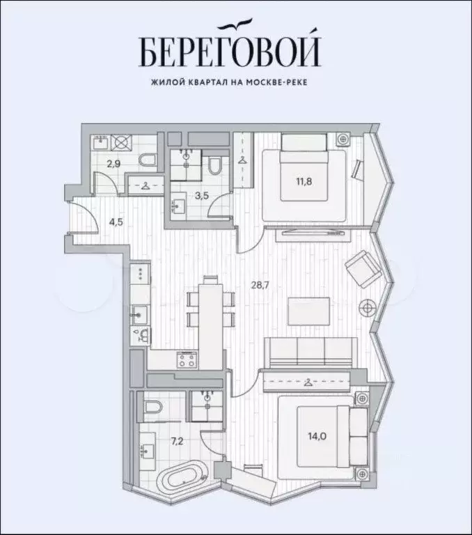 3-к. квартира, 72,6 м, 10/26 эт. - Фото 0