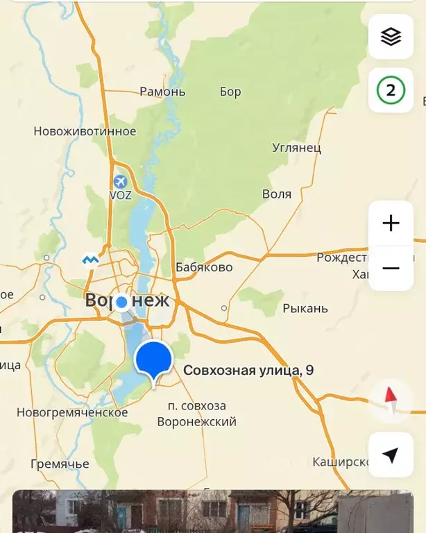 2-к кв. Воронежская область, Воронеж ул. Совхозная, 9 (40.6 м) - Фото 1