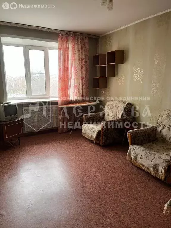 1-комнатная квартира: Кемерово, улица Гагарина, 149 (30.3 м) - Фото 1