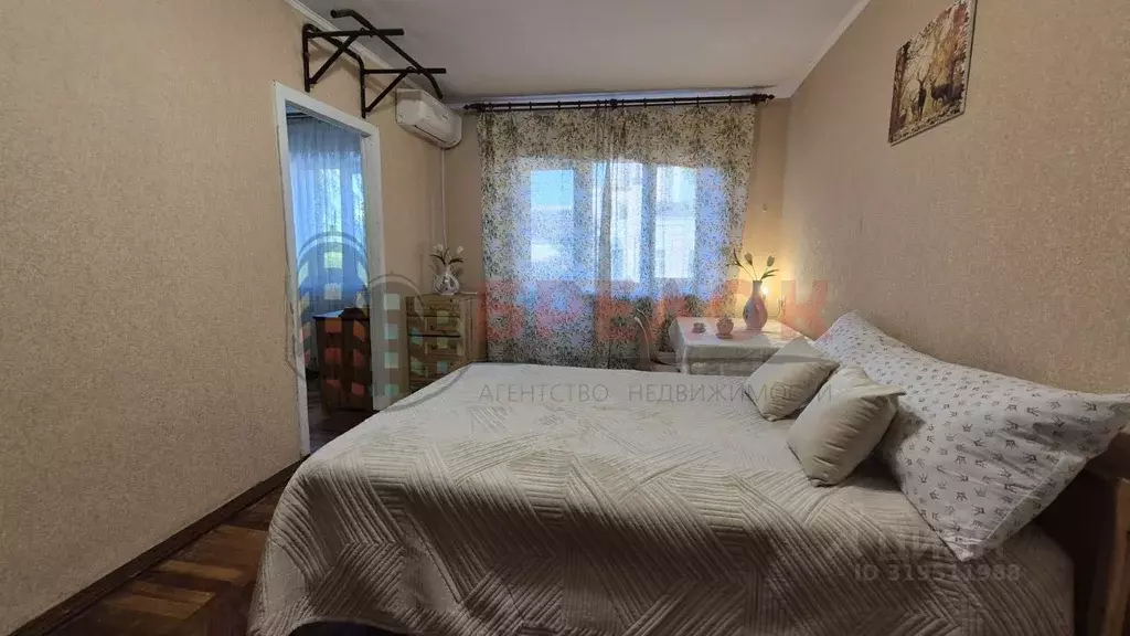 2-к кв. Ростовская область, Ростов-на-Дону Университетский пер., 65 ... - Фото 1