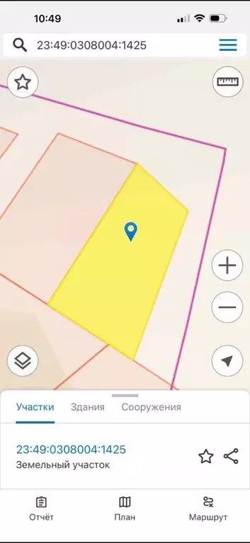 Участок в Краснодарский край, Сочи городской округ, с. Измайловка  ... - Фото 2