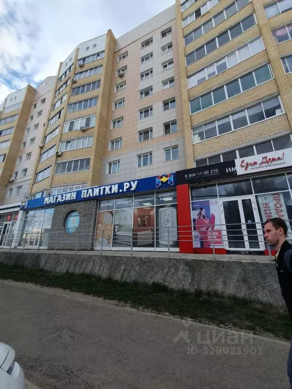 Помещение свободного назначения в Коми, Сыктывкар Сысольское ш., 20 ... - Фото 1