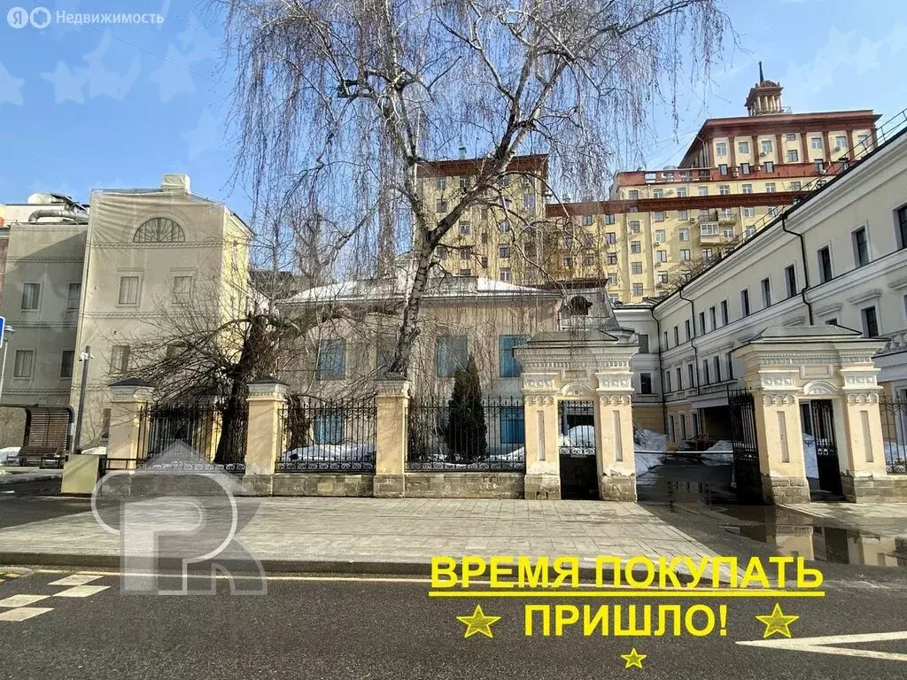 Помещение свободного назначения (900 м) - Фото 1