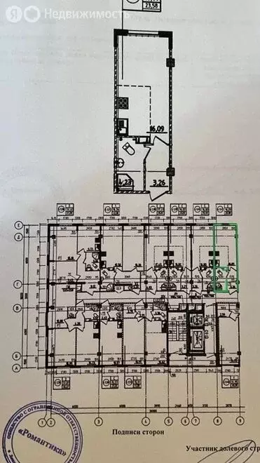 Квартира-студия: Мурино, улица Шоссе в Лаврики, 64к4 (24 м) - Фото 0