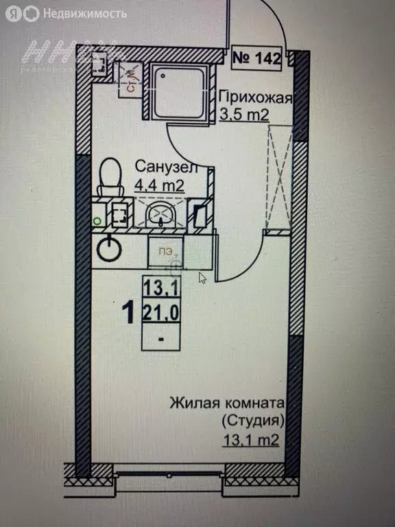 Квартира-студия: Нижний Новгород, жилой район Мещерское Озеро, 1-й ... - Фото 1