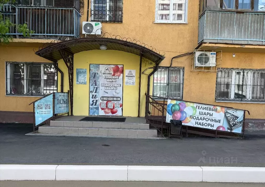 Помещение свободного назначения в Омская область, Омск Городок ... - Фото 0