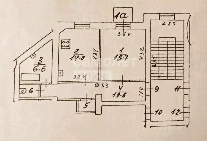 1-к кв. Московская область, Мытищи ул. Колпакова, 8 (50.0 м) - Фото 1