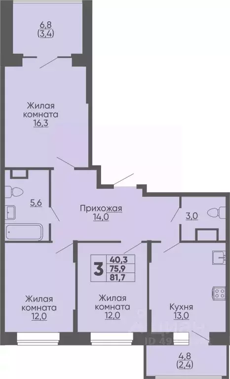 3-к кв. Чувашия, Чебоксары ул. Академика РАН Х.М. Миначева, поз11 ... - Фото 1