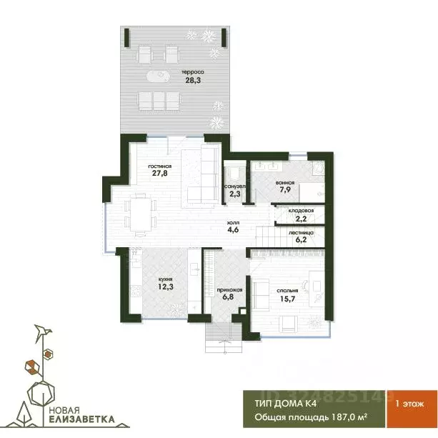 Коттедж в Краснодарский край, Краснодар Новая Елизаветка мкр, ул. ... - Фото 2