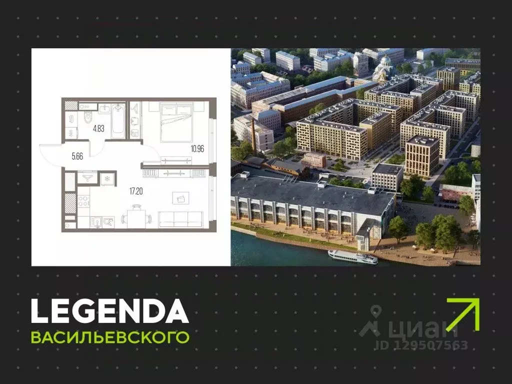 1-к кв. Санкт-Петербург Кожевенная линия (38.65 м) - Фото 0