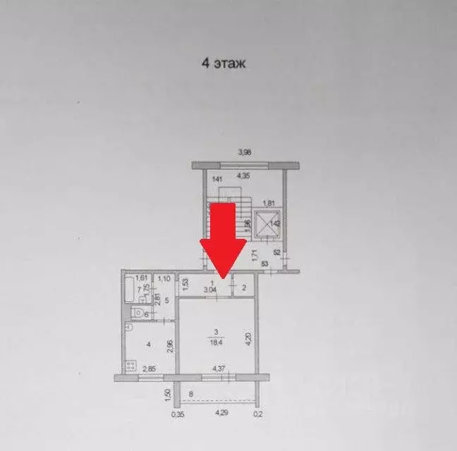 1-к кв. Челябинская область, Копейск ул. Калинина, 16 (40.4 м) - Фото 2