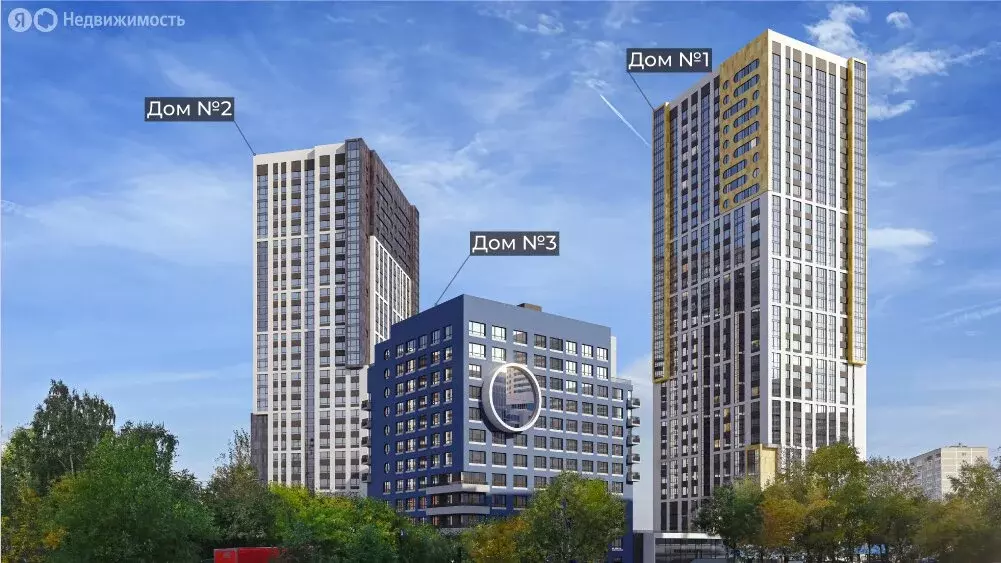 Квартира-студия: Екатеринбург, переулок Ударников, 33 (29.28 м) - Фото 1