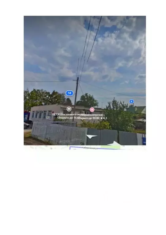 Помещение свободного назначения в Самарская область, Кинельский с/пос, ... - Фото 2