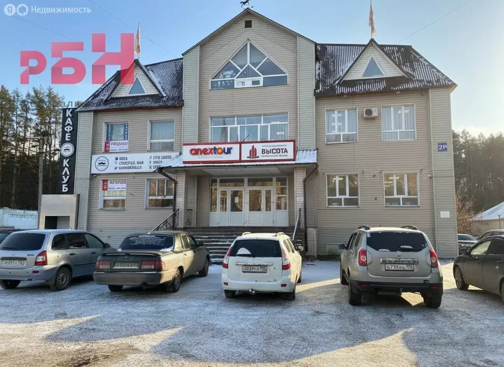 Помещение свободного назначения (120 м) - Фото 1