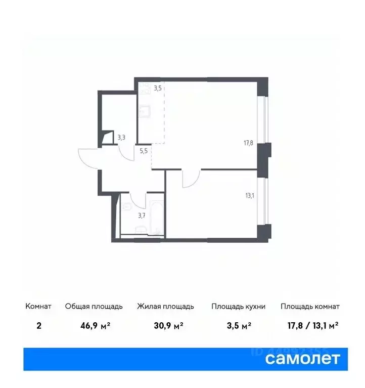 1-к кв. москва верейская 41 жилой комплекс, 3.2 (46.9 м) - Фото 0