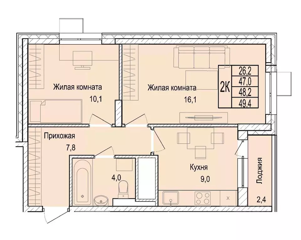 2-к кв. Московская область, Мытищи Леонидовка мкр,  (48.0 м) - Фото 0