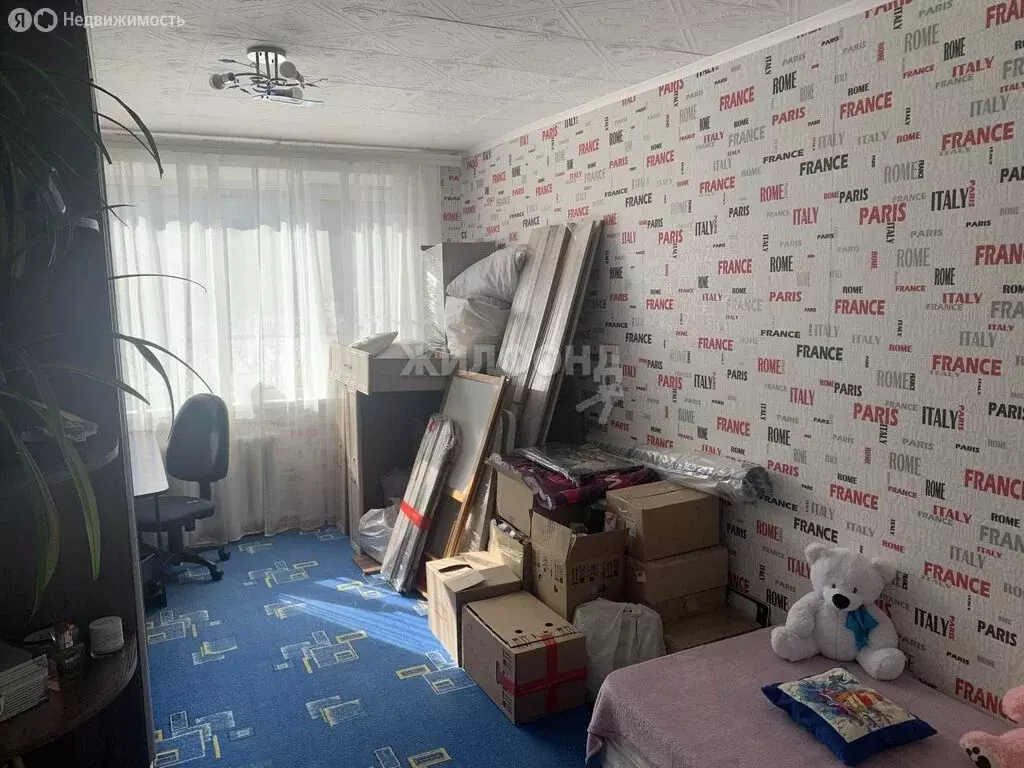 2-комнатная квартира: Новосибирск, Кировский район, Затулинский ... - Фото 0
