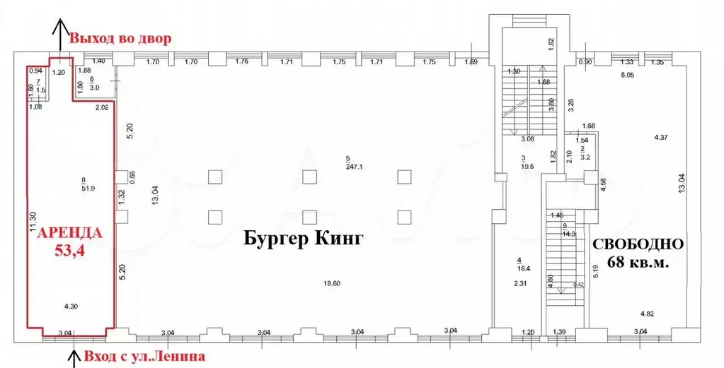 Топ локация в центре, трафик, 53,4 кв.м - Фото 0