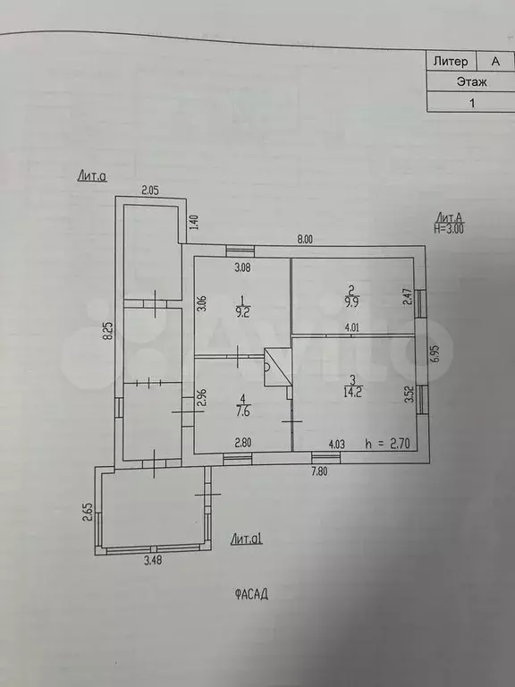 Дом 42 м на участке 4,5 сот. - Фото 0