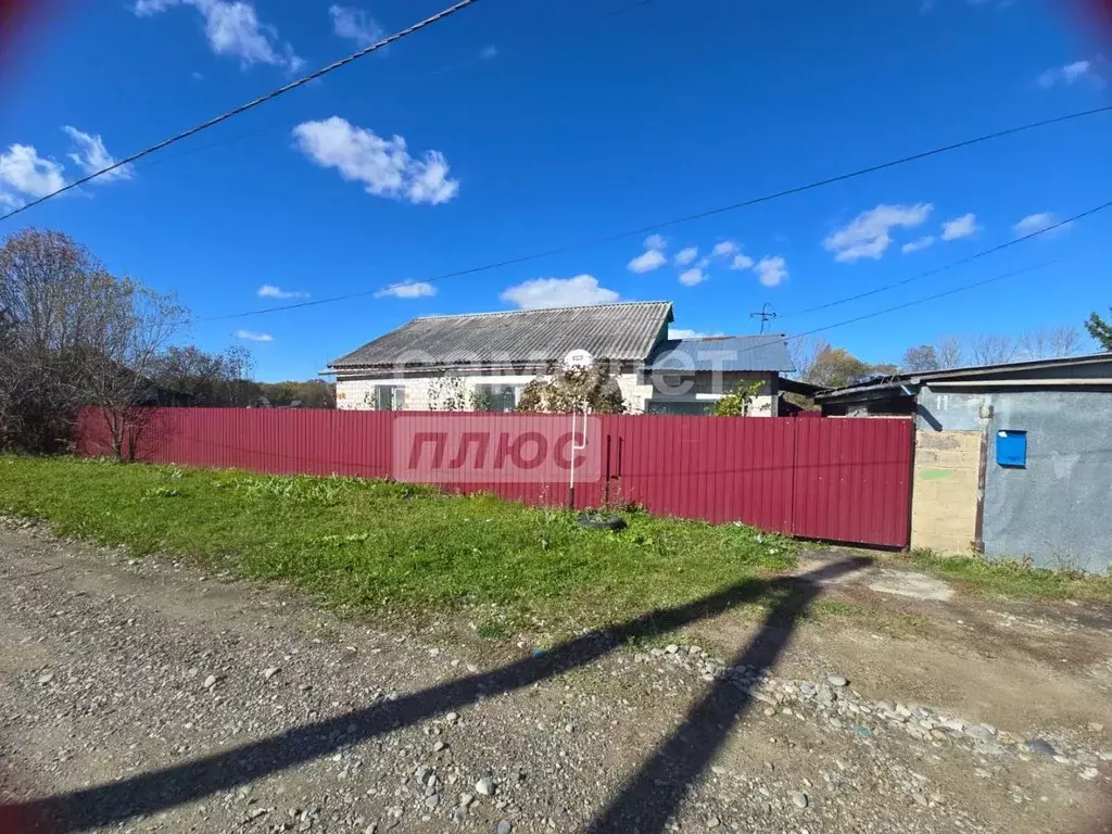 Дом в Хабаровский край, Имени Лазо район, Переяславка рп ... - Фото 1