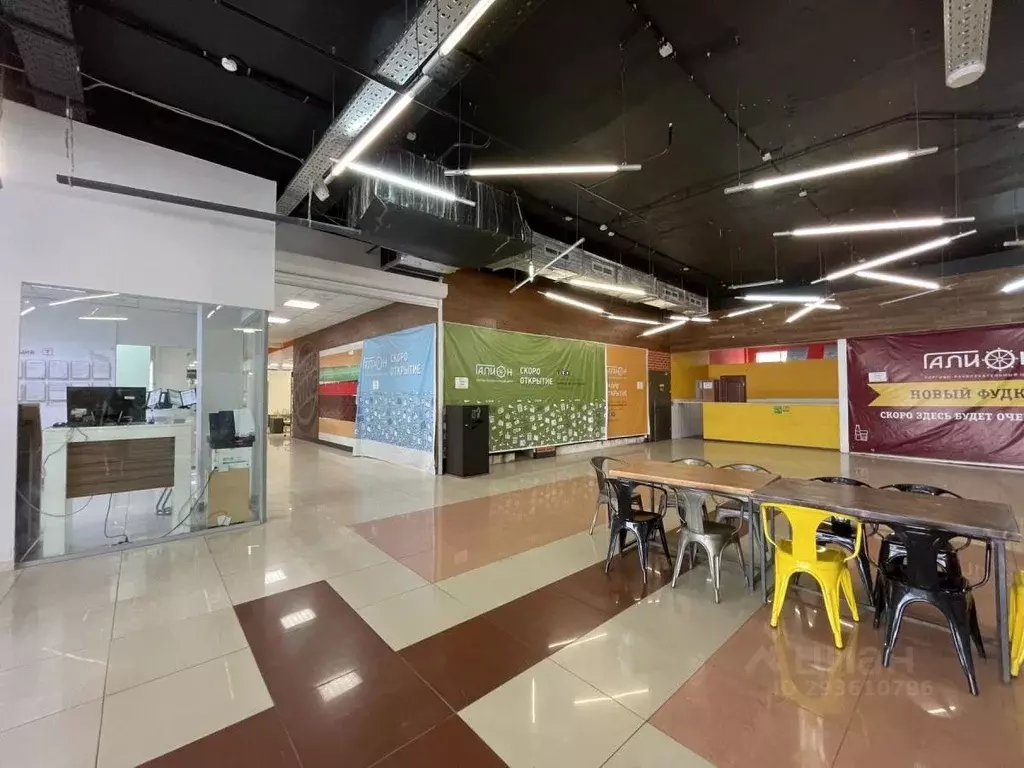 Помещение свободного назначения в Московская область, Балашиха ш. ... - Фото 1