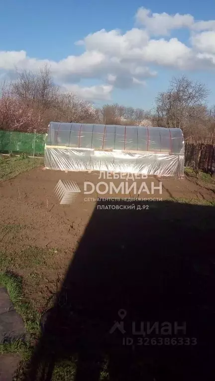 Участок в Ростовская область, Октябрьский район, Кривянское с/пос, № ... - Фото 1