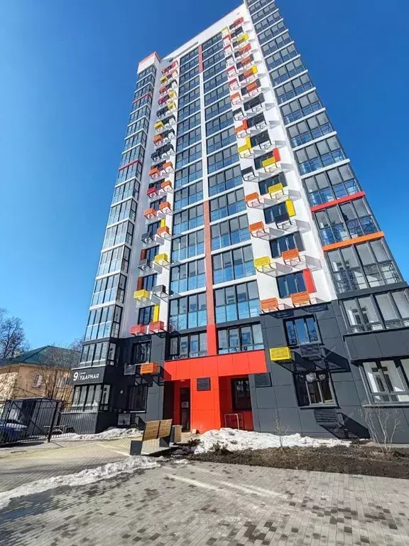 Студия Пензенская область, Пенза Ударная ул., 9 (28.0 м) - Фото 1