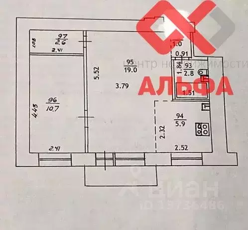 2-к кв. Кировская область, Киров ул. Ленина, 102а (42.7 м) - Фото 1