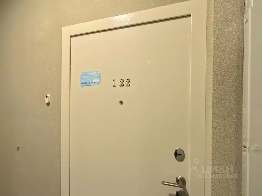 2-к кв. Москва Зеленый просп., 97А (61.6 м) - Фото 1