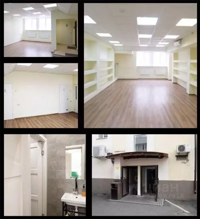 Офис в Москва ул. Орджоникидзе, 11 (125 м) - Фото 2