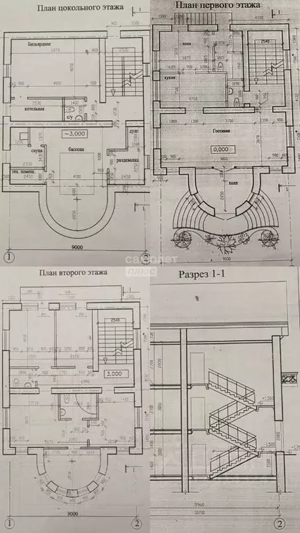 Коттедж в Марий Эл, Йошкар-Ола ул. Дружбы, 2 (277 м) - Фото 2