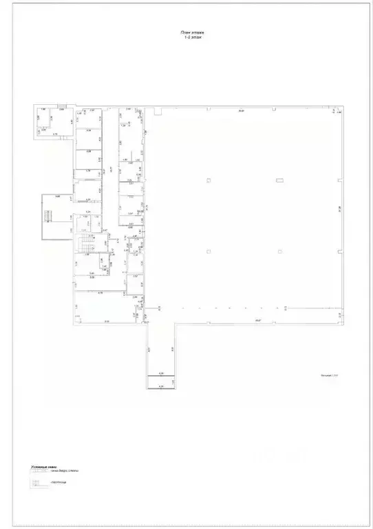 Помещение свободного назначения в Московская область, Воскресенский ... - Фото 2