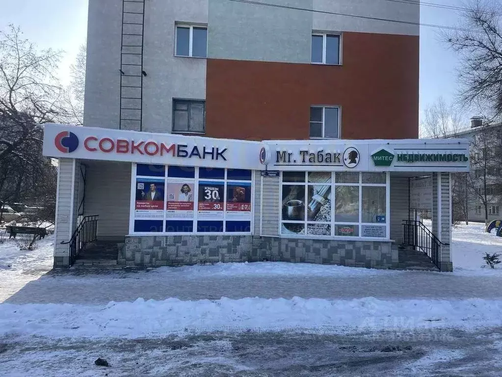 Помещение свободного назначения в Белгородская область, Старый Оскол ... - Фото 1