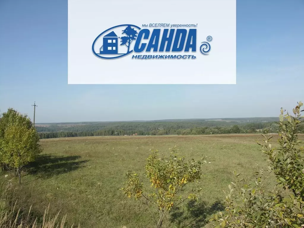 Участок в Тверская область, Калининский муниципальный округ, д. ... - Фото 2