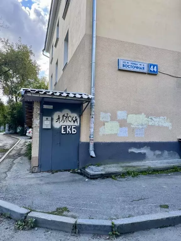 Склад в Свердловская область, Екатеринбург ул. Восточная, 44 (145 м) - Фото 1