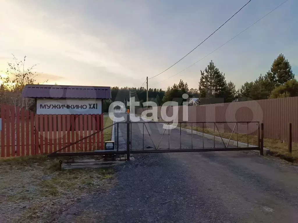 Участок 19 сот. (СНТ, ДНП) - Фото 1