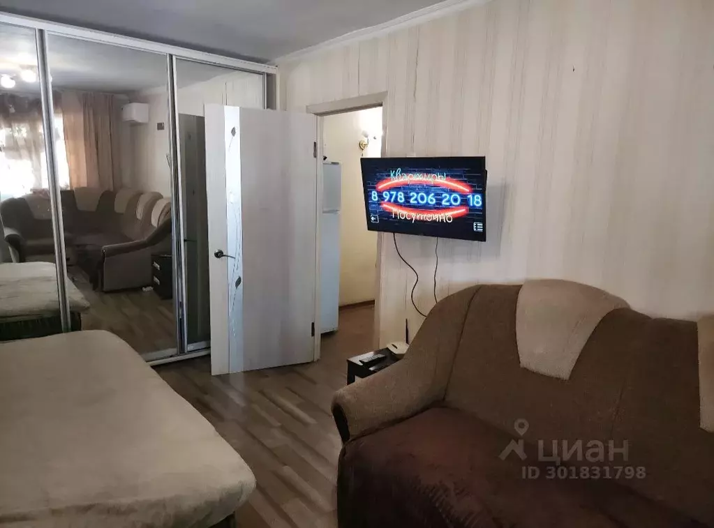 1-к кв. Крым, Симферополь ул. Севастопольская, 32 (35.0 м) - Фото 1