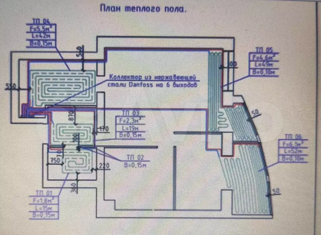 3-к. квартира, 75,3 м, 10/10 эт. - Фото 0