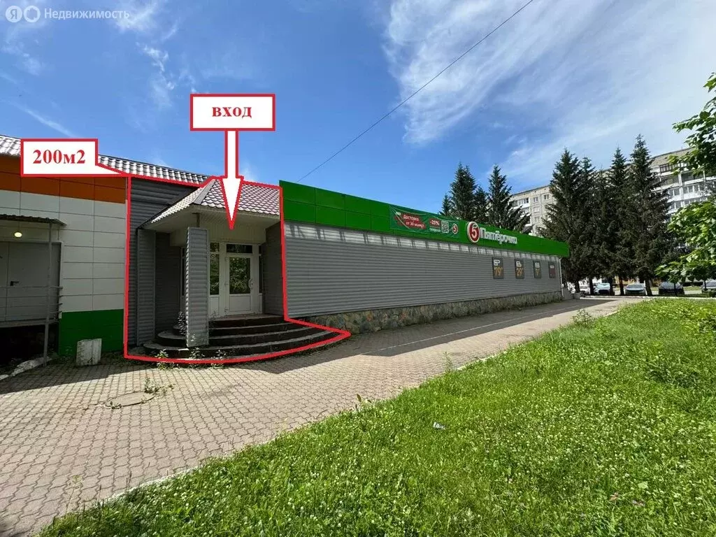 Помещение свободного назначения (200 м) - Фото 1