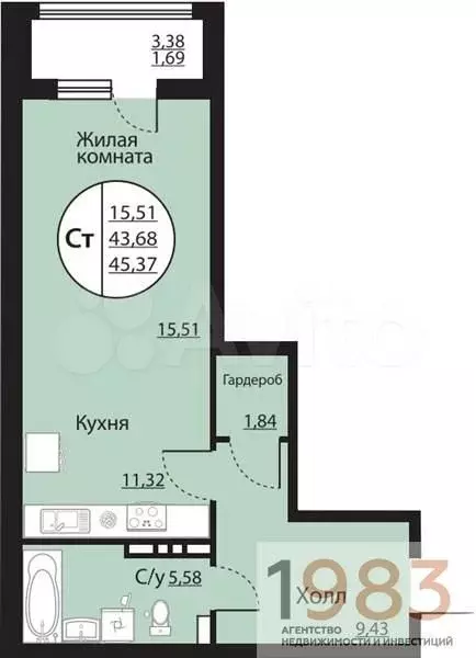 Квартира-студия, 45,4 м, 8/24 эт. - Фото 0