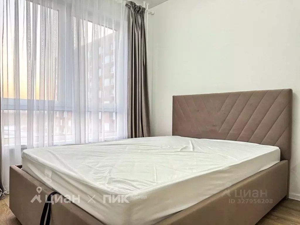 1-к кв. Москва ул. Трехполье, 6к1 (33.8 м) - Фото 1