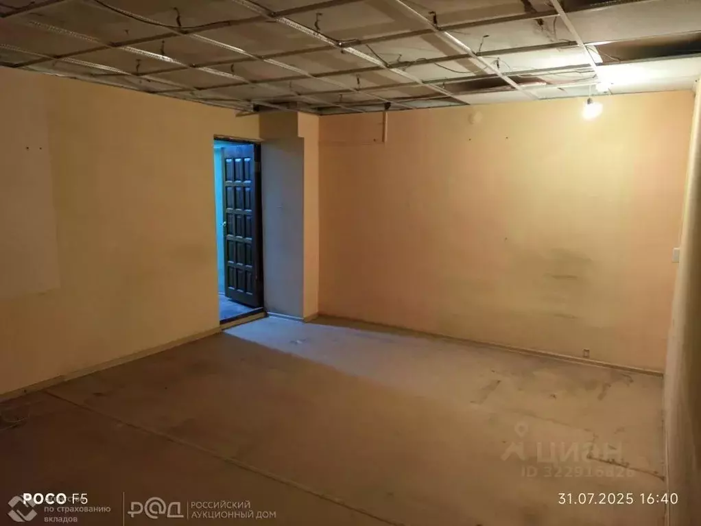 Офис в Кировская область, Киров ул. Свободы, 91 (181 м) - Фото 2