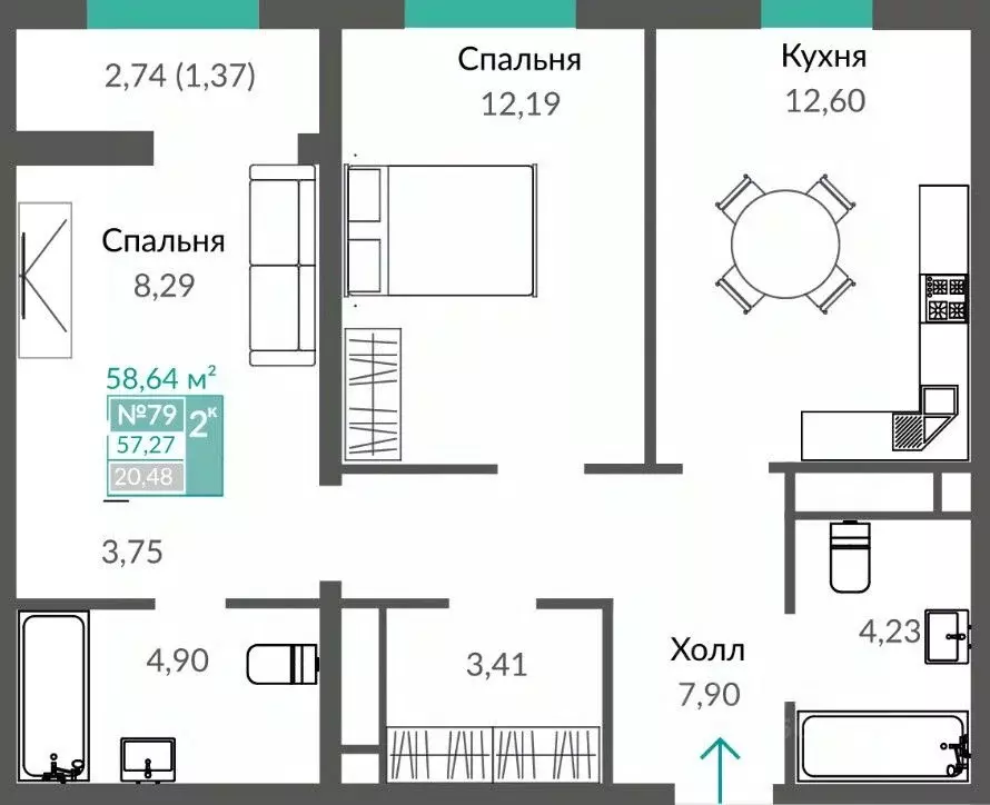 2-к кв. Крым, Симферополь просп. Александра Суворова (58.64 м) - Фото 0