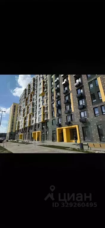 Помещение свободного назначения в Московская область, Химки городской ... - Фото 1