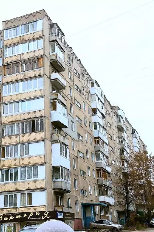 2-к кв. Башкортостан, Уфа ул. Степана Кувыкина, 9 (45.0 м) - Фото 2
