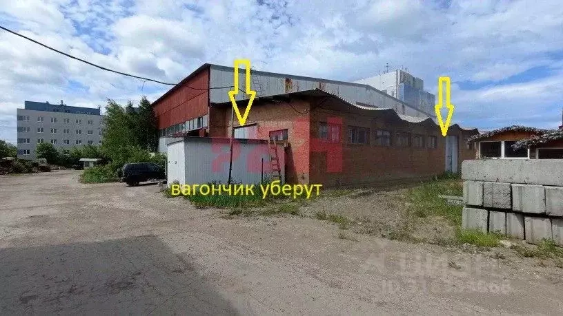 Склад в Самарская область, Самара Демократическая ул., 51Б (420 м) - Фото 1
